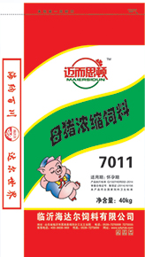 乳猪配合饲料