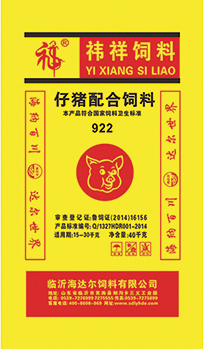 乳猪配合饲料