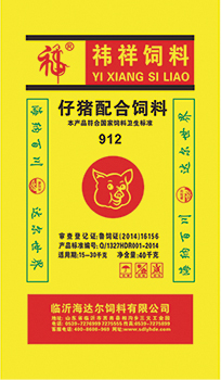 乳猪配合饲料