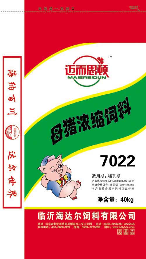 母猪浓缩饲料
