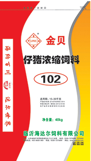 乳猪配合饲料