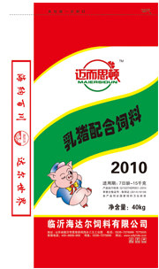 乳猪配合饲料