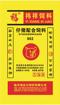 乳猪配合饲料