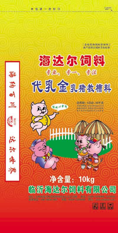 代乳金乳猪教槽料