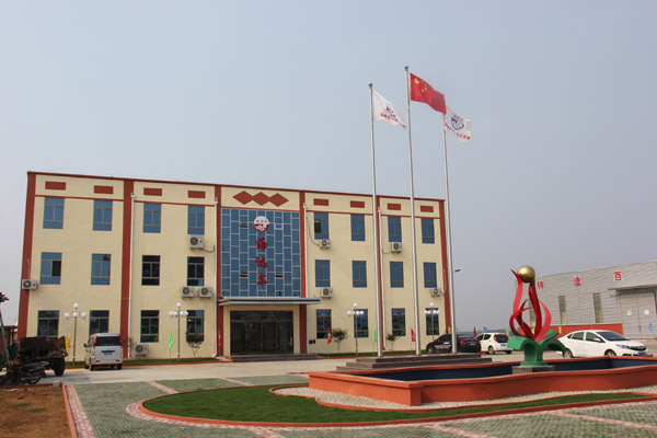 海达尔办公楼