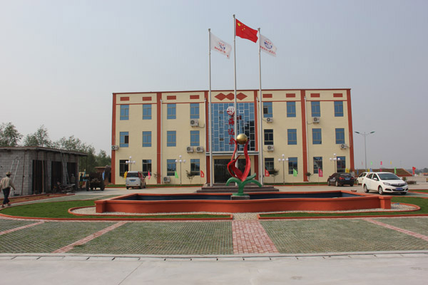 海达尔办公楼