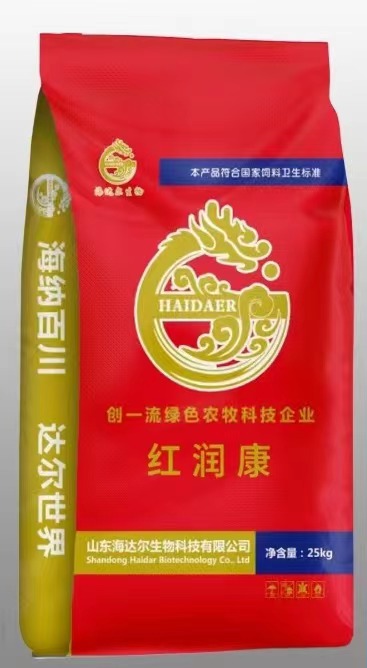 红润康